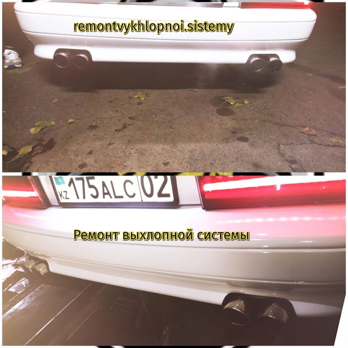 Сварка Аргон Кемпинг