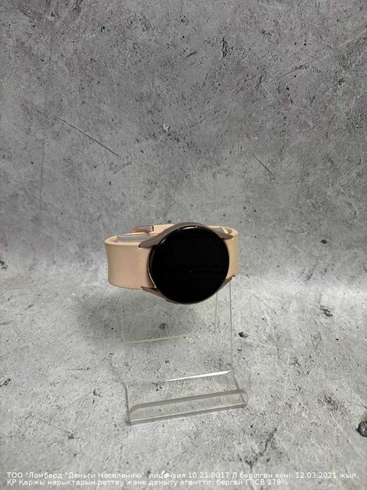 Смарт-часы  Samsung Galaxy Watch 5 40mm Букетова 53 лот 391113