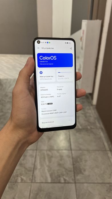 Oppo Reno 5 Lite 128/8 gb