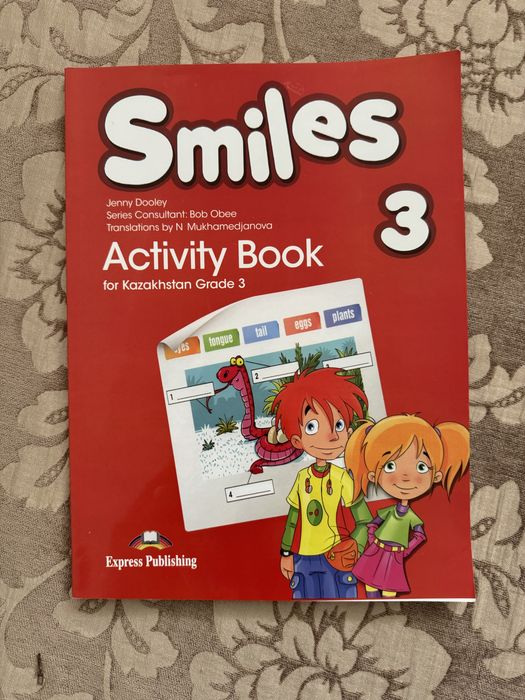 Activity book 3 класс