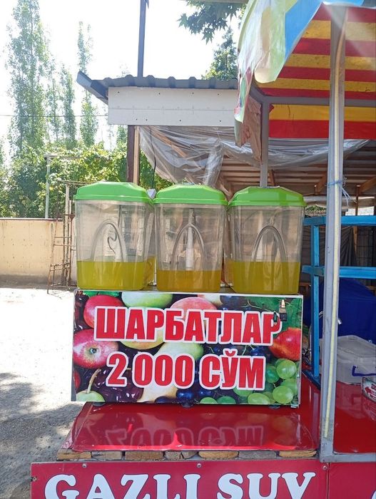 Кампот апарат шарбат учун.   200$