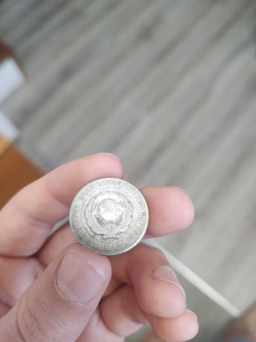 Moneda argint 20 koneek