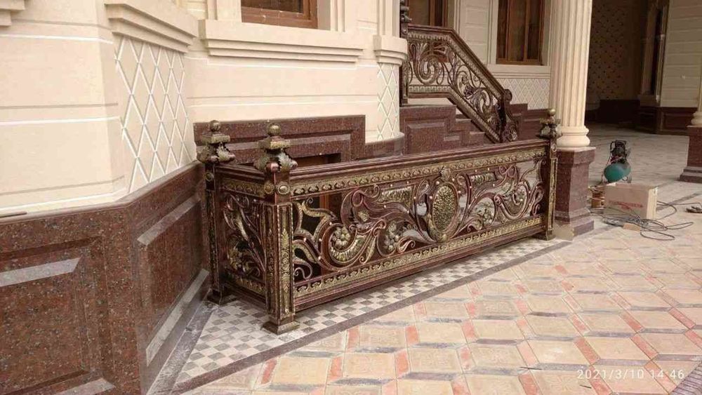 Perila reshotka naves hizmatlari