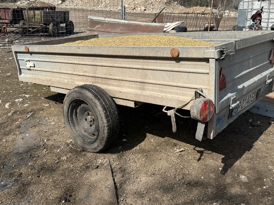 Ремарке, регистрирано