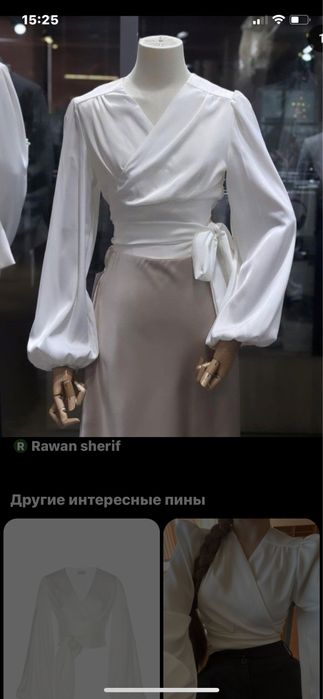 Одежда женский г. Актау