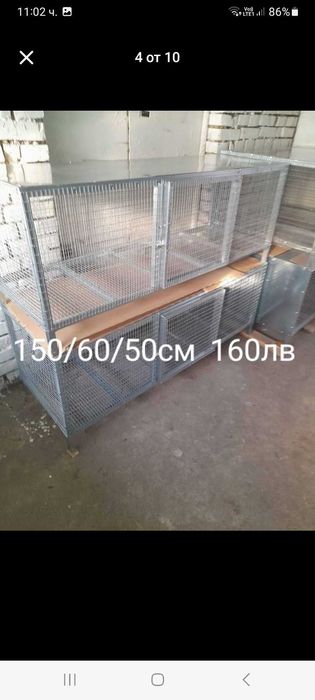 Клетки за зайци,кокошки,пъдпъдъци ,гълъби,папагали8  и др.