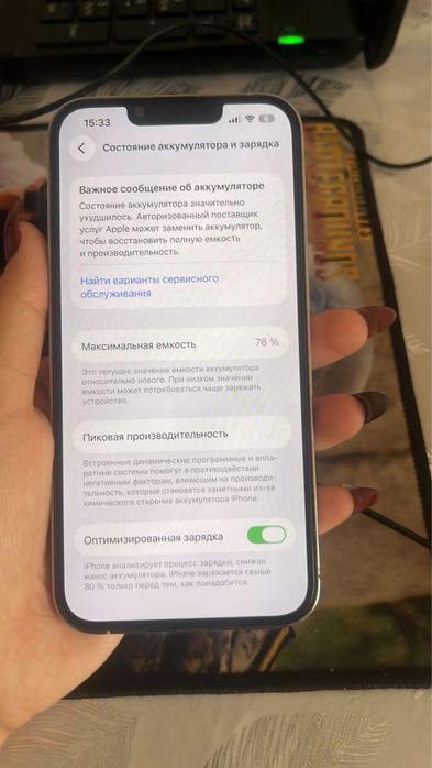 Iphone 13 pro срочно продам