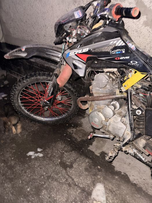 Продам эндцро цепной мотор 250 к