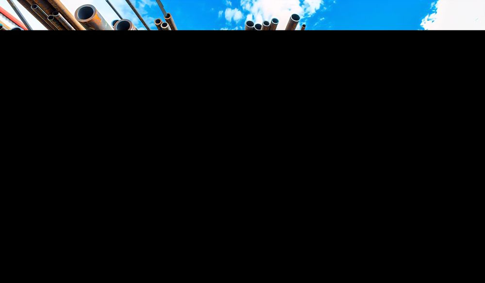 Деловой металл..