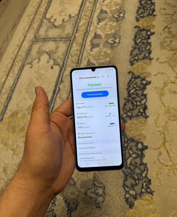 Samsung Galaxy A05 4+4/128GB Silver Original Igravoy Otlichniy 2024