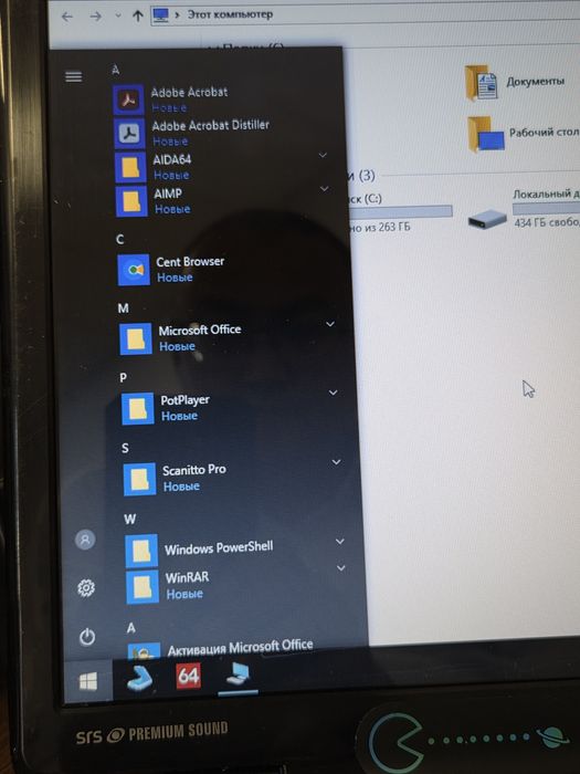 Срочно продаётся ноутбук DELL I7 ПРОЦЕССОР