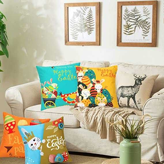 4 броя калъфки за възглавници 45х45см