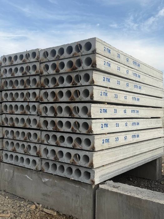 Beton plita | Бетонные плиты | Плита перерытия | Доставка