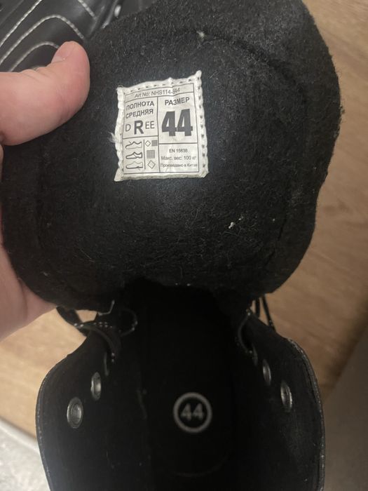 Коньки мужские 44размер