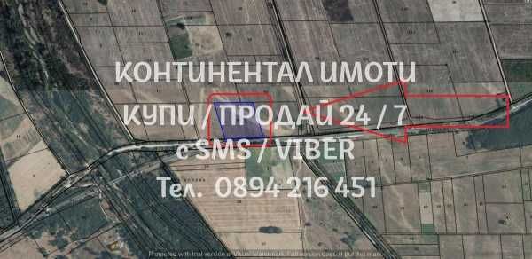 кодг 62815. Поземлен имот нива 16дка с лице на шосето 130м преди селото