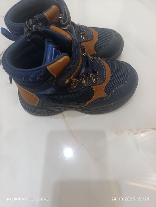 Осенняя обувь для мальчика