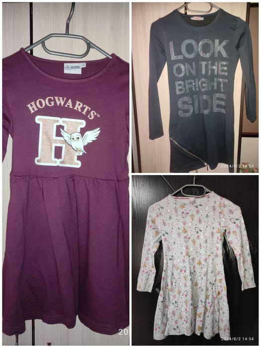 Лот детски рокли.