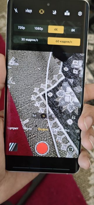 Vivo x60 pro plus 12/256