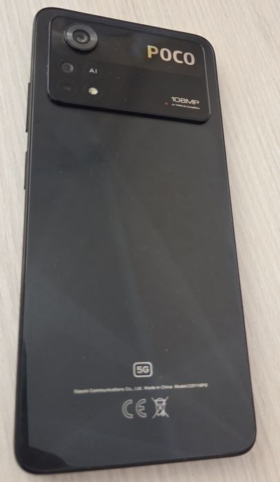 Poco X4 Pro, 256 GB