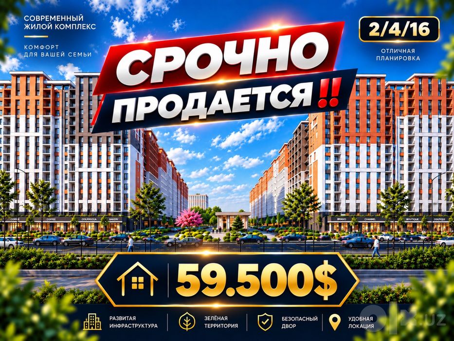 SROCHNA SOTILADI‼️ Bashkent kvartira 50kv/m