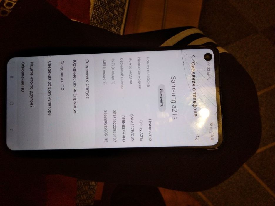 Samsung a21s 32гб