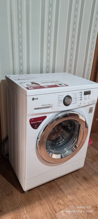 Продам стильную машину LG