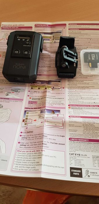 Спортна камера cat eye