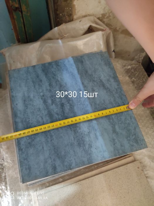 Продам кафель остатки