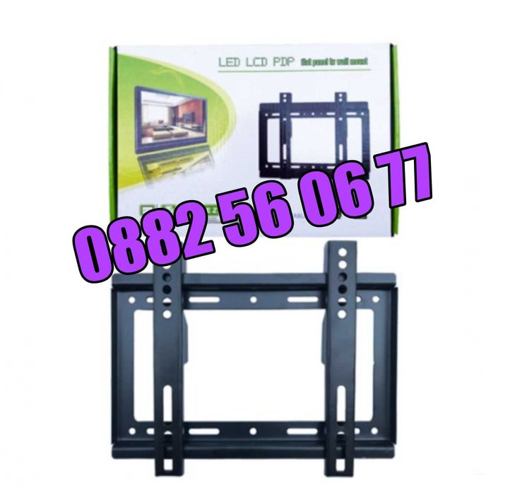 Универсална стойка за телевизор 14-42" инча, неподвижна стойка до 25кг