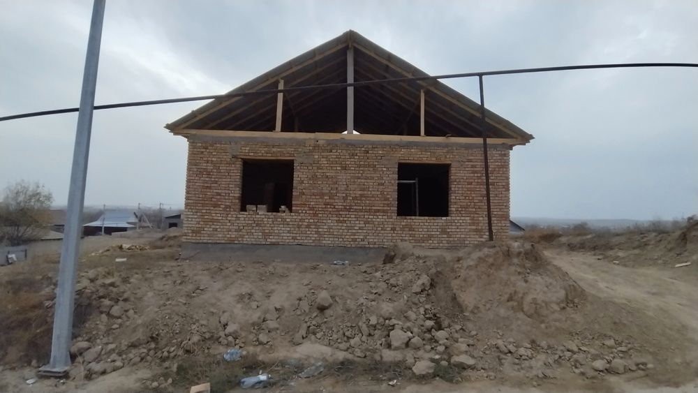 Жер Үй сатылады.