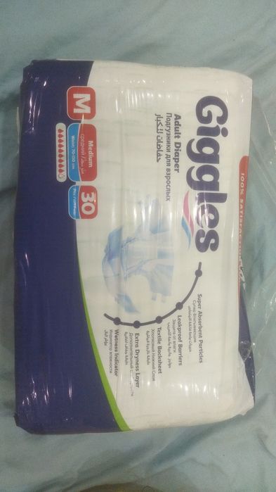 Продам кроватку маятник