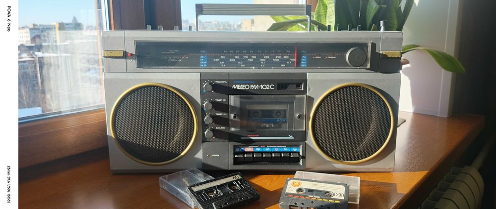 Стереомагнитола МЕДЕО РМ-102С