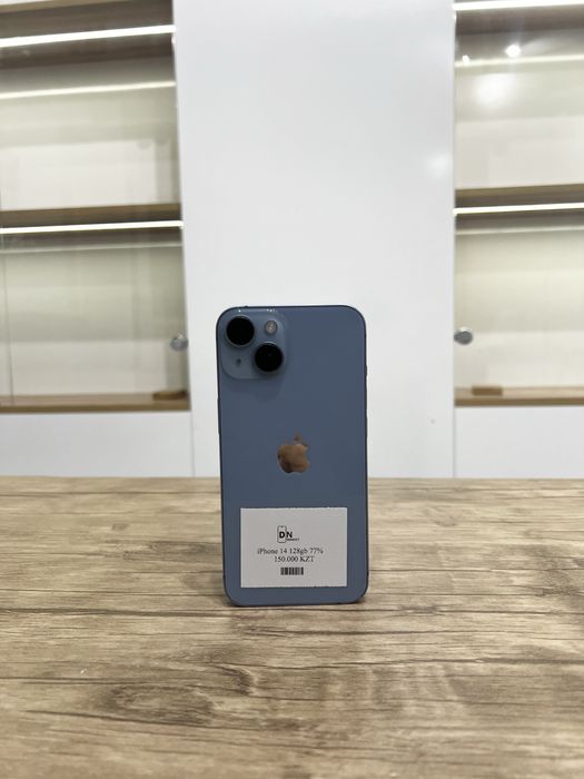 Iphone 14 (128gb)