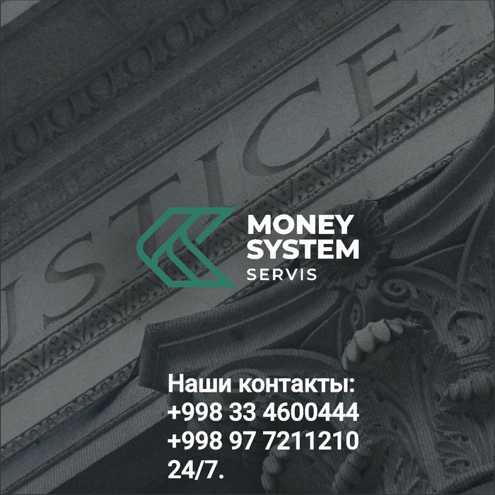 Учтепа. Проверка валюты. ДОЛЛАР ТЕКШИРИШ.