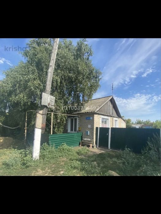 Продам дом в П. Большая чураковка
