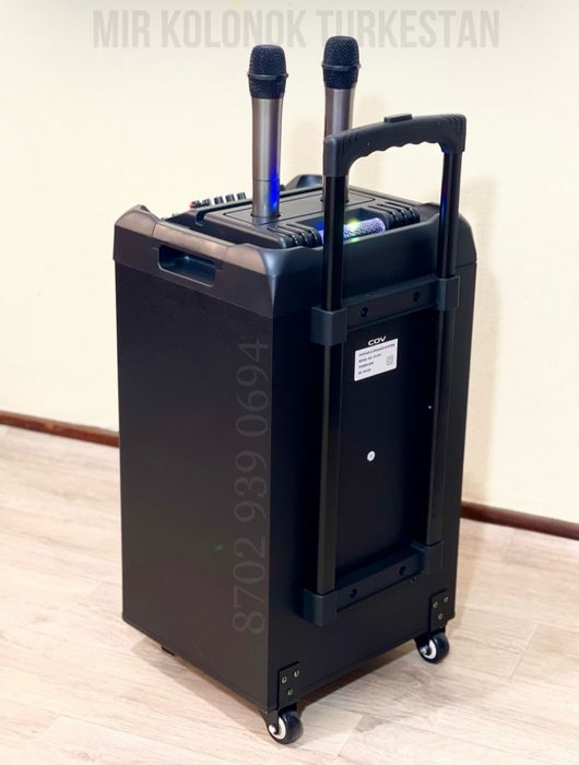 Аренда Колонка караоке