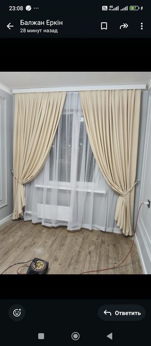 Двух комнатная квартира