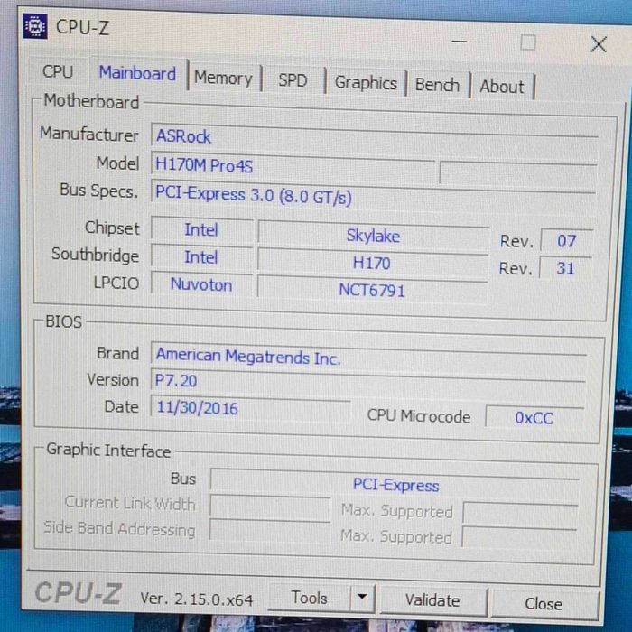 Офис конфигурация i5 6400 32ram ssd