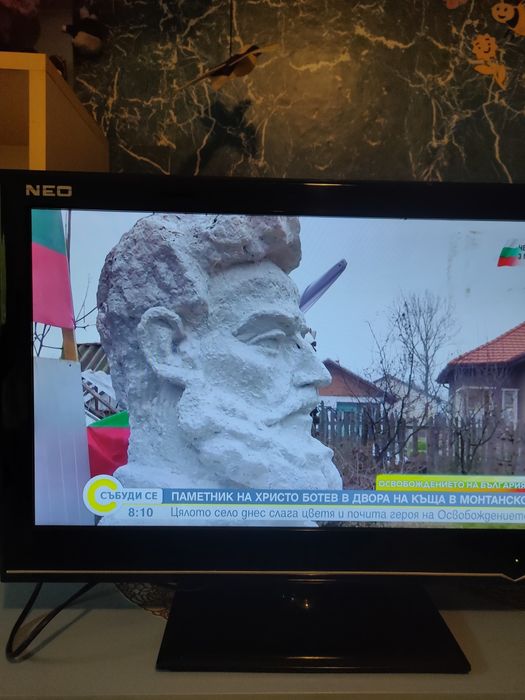 Продавам Телевизор НЕО 24 Инча цена 120 лева .