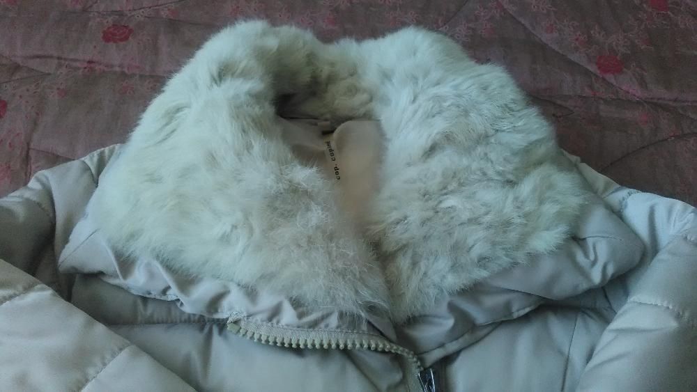 Дамско яке с естествена яка