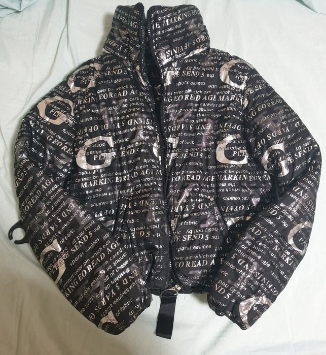 Дамско есенно/пролетно яке