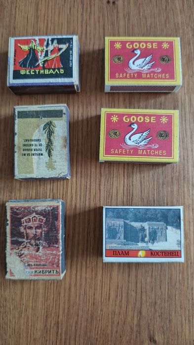 Продавам малка колекция от кибрити за колекция