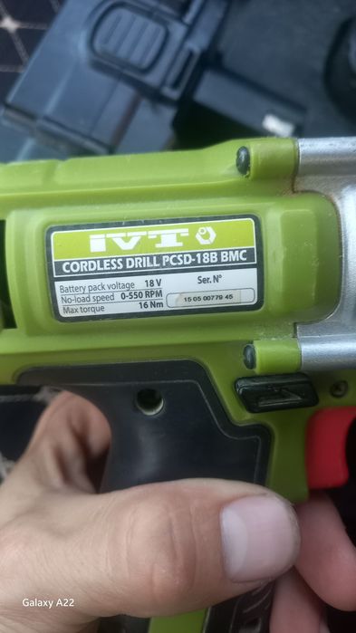 IVT Шуруповерт сатылады