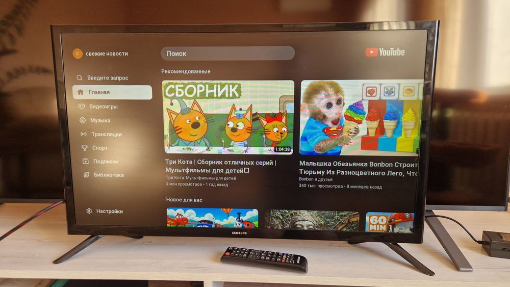 Телевизор Samsung  80 см