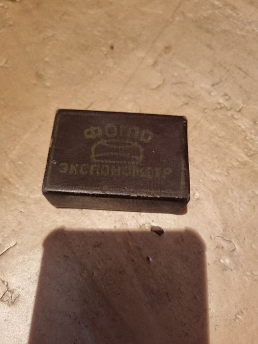 Фотоэкспонометр. Ретро