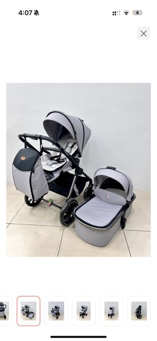 Коляска 2 в 1 (люлька + прогулочная коляска)