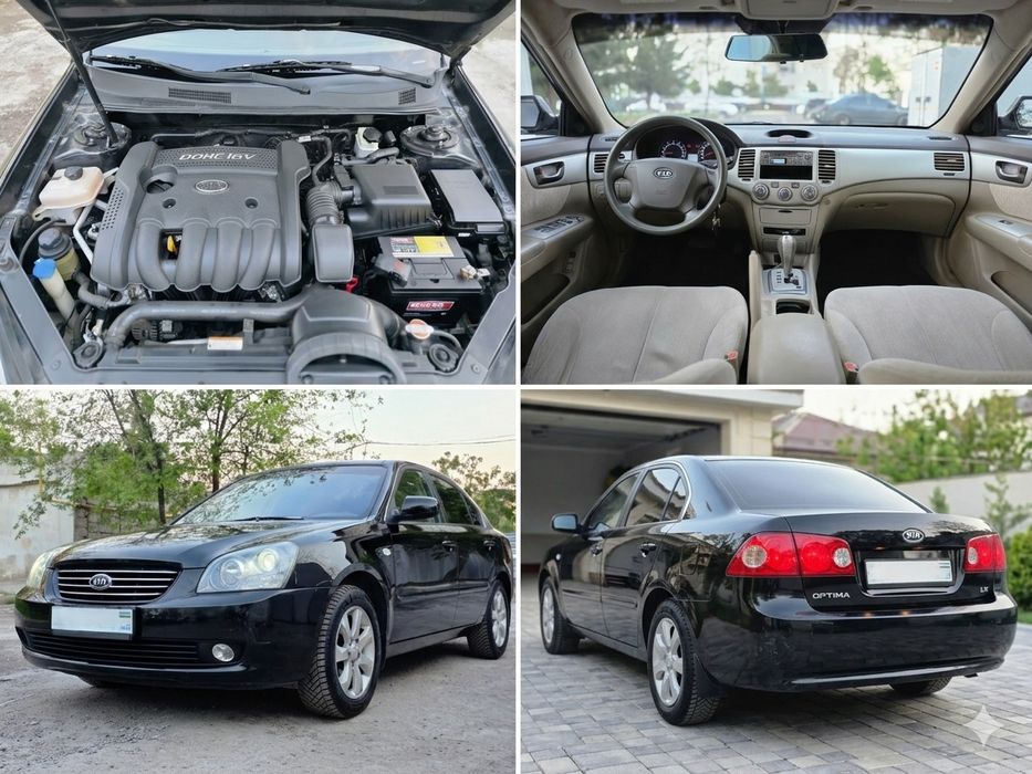 Kia Magentis автомат 2л