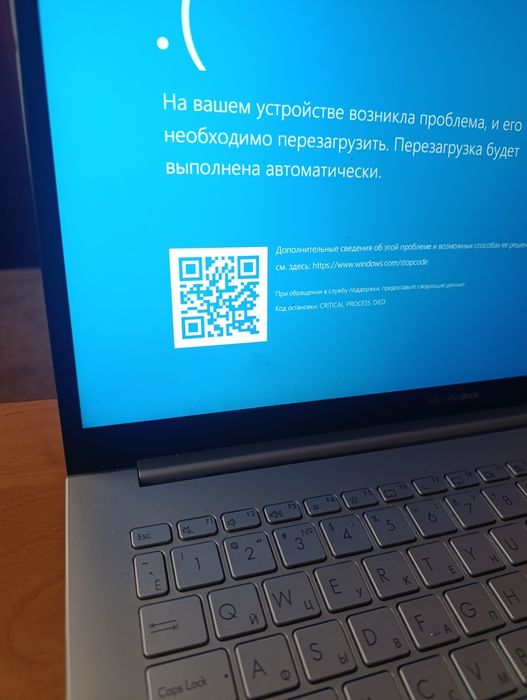 Ноутбук асус виви бук