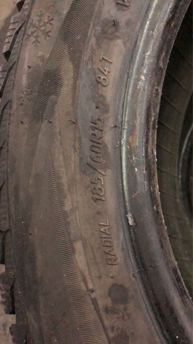 Продам резину на 15