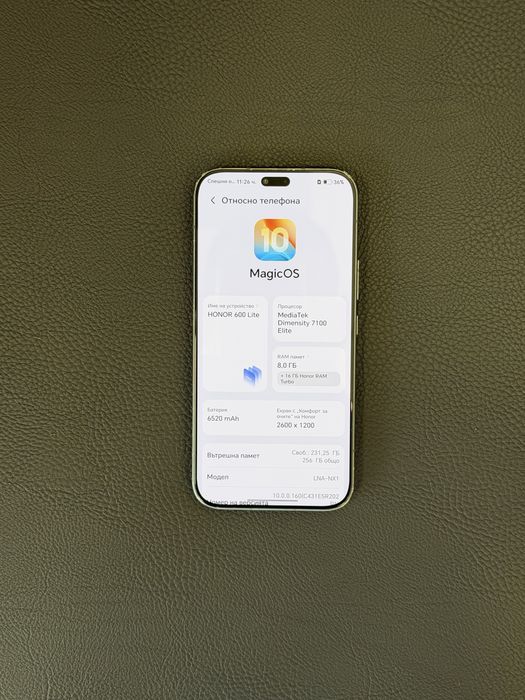 Продавам Honor 600 lite - 33 цикъла